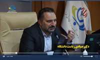 تقدیر از افتخارآفرینان دانشگاه علوم پزشکی البرز در پانزدهمین المپیاد علمی دانشجویان علوم پزشکی کشور