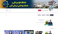 کلیپ های هفته سلامت 1403