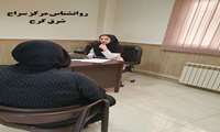 راه‌اندازی 6 مرکز سلامت روانی - اجتماعی (سراج) در دهه فجر