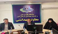 مراسم تکریم و معارفه معاون بهداشت با حضور رئیس دانشگاه برگزار شد