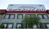 کلینیک تخصصی و فوق تخصصی بیمارستان امام حسین (ع) در دهه مبارک فجر افتتاح می شود. 